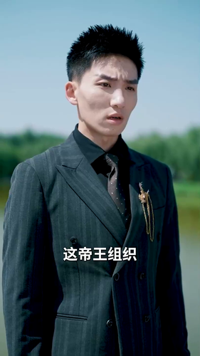 20240715 230534 685902.png