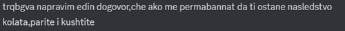 Discord eThKIGFStG.png