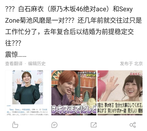 Screenshot 20240715 232155~2.png