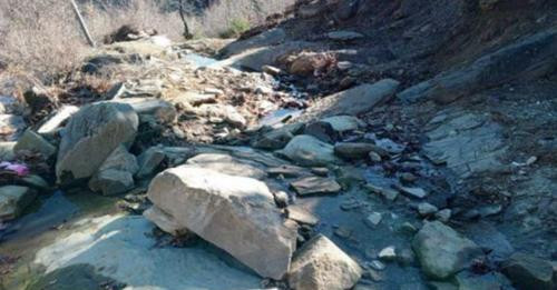 7760552916093552460?url=https%3A%2F%2Fargjiroja.net%2Fwp content%2Fuploads%2F2024%2F07%2FScreenshot .jpg