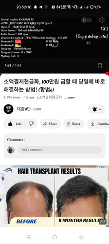 Screenshot 2024 07 15 20 52 10 61 f9ee0578fe1cc94de7482bd41accb329.jpg