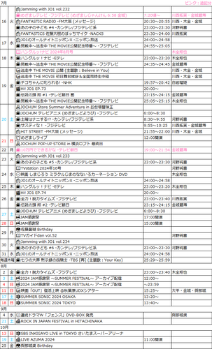 IMG 7750.png