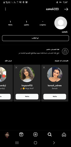 Screenshot ٢٠٢٤٠٧١٥ ١٨٥٢١٥ Instagram.jpg