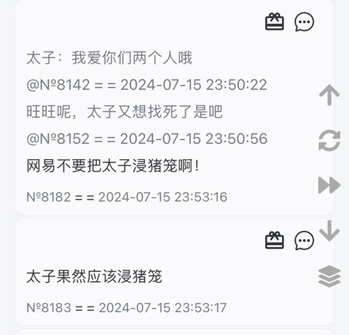 071241EF F645 494A BE9A 9006C2282315.jpg