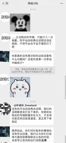 IMG 9354.png