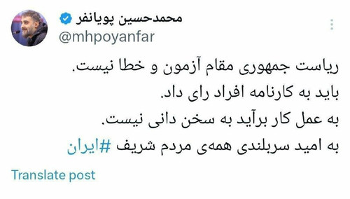 KK 2LI9eapJh6wKrcm8j317T3EDh5Zg9ikO 00jlmhrO5F2SK4Ud0CKN WbFb0A2WryW3zy0Z8Ti9FP8mZkKNPaDtHopEpGm798 .jpg