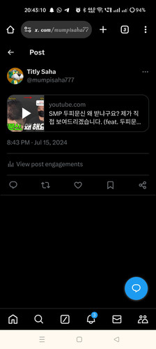 Screenshot 2024 07 15 20 43 10 21 40deb401b9ffe8e1df2f1cc5ba480b12.jpg