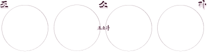 Element 37.png