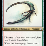 Curved Club.png