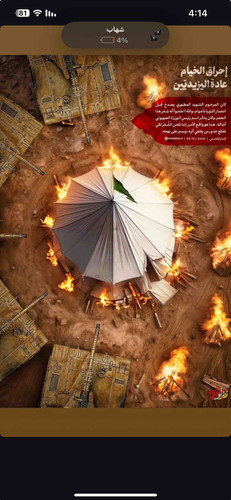 83D3E126 80A8 4369 BE3F 864EC1C07179.jpg