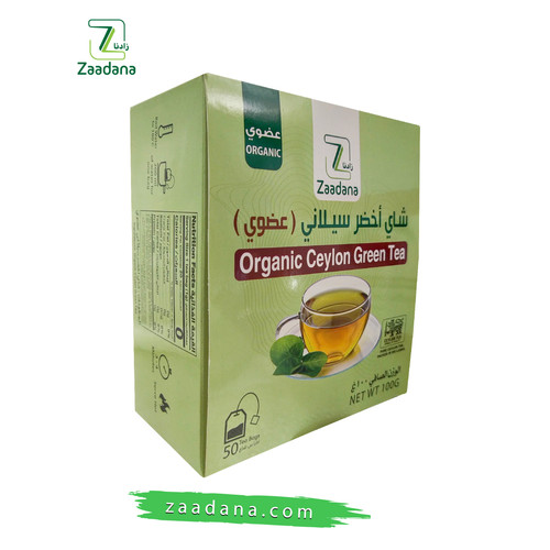 شاي اخضر سيلاني عضوي 100غ 2 01.jpg