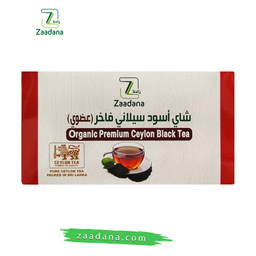 شاي احمر سيلاني عضوي 100غ 4 01.jpg