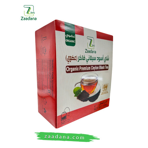 شاي احمر سيلاني عضوي 100غ 1 01.jpg