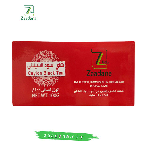 شاي احمر سيلاني عضوي 100غ 3 01.jpg