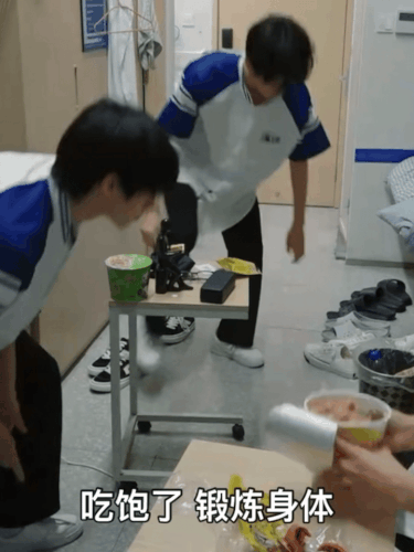 A1C6B695 DE61 4296 A99D 7577A4AC6E5E.gif