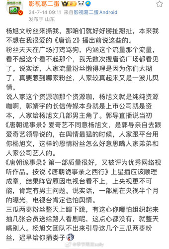 IMG 20240714 100620 698 1.jpg