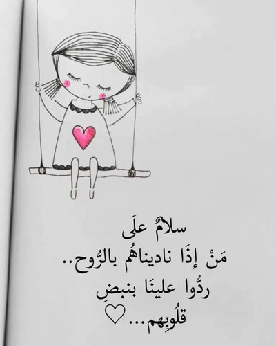 FB IMG 1720907321550.jpg