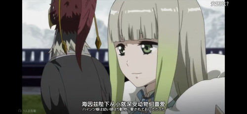 Screenshot 20240713 230715 tv.danmaku.bili.jpg