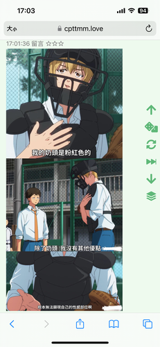 IMG 1438.png
