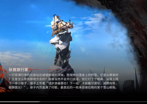 31F3LO{VM8R~HSSNTQ4`VP2.png