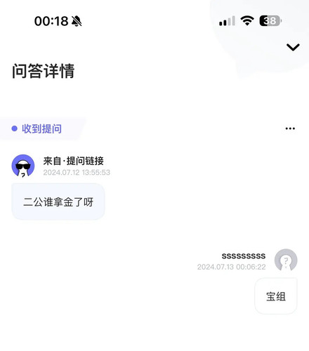 2BE45900 5ADE 48E2 8B91 BEDDCE4516D8.jpg