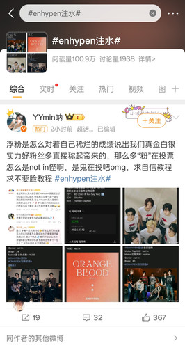 Screenshot 2024 07 14 12 58 04 88 6b26a6c56e60a8073a58a8a51c55ef41.jpg