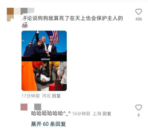 微信图片 20240714125754.jpg