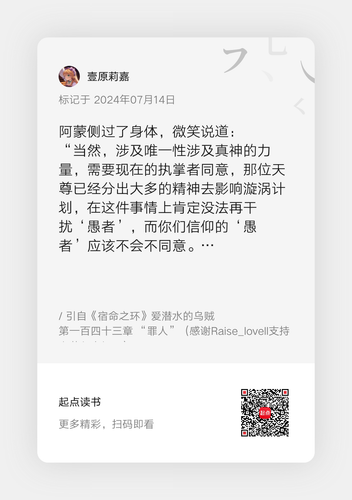1000110190.png