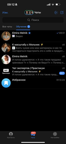1720930401 1818479366.jpg