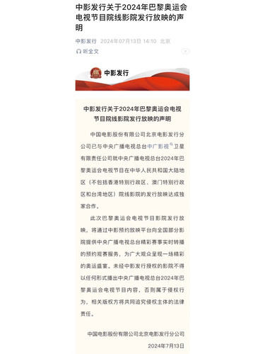 1000107061.jpg
