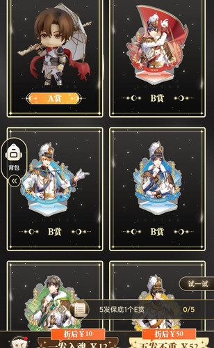 Screenshot 20240714 114134.jpg
