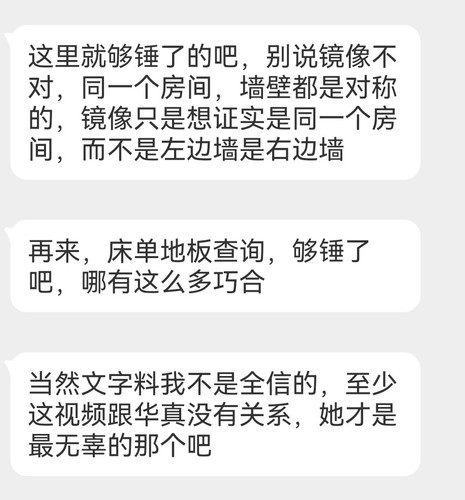 Screenshot 20240714 131410.jpg