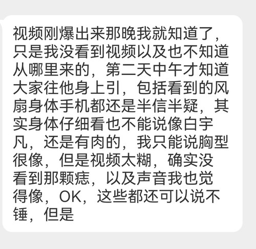 Screenshot 20240714 131352.jpg