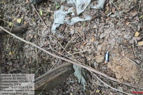 IMG 20240716 WA0062 1.jpg