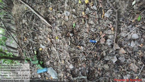 IMG 20240716 WA0048.jpg