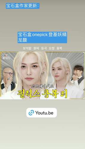 Screenshot 2024 0717 002023.png