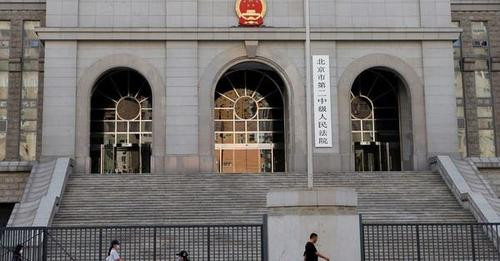 8409403233679508254?url=https%3A%2F%2Fvid.alarabiya.net%2Fimages%2F2024%2F02%2F05%2F26805e18 966d 40.jpg