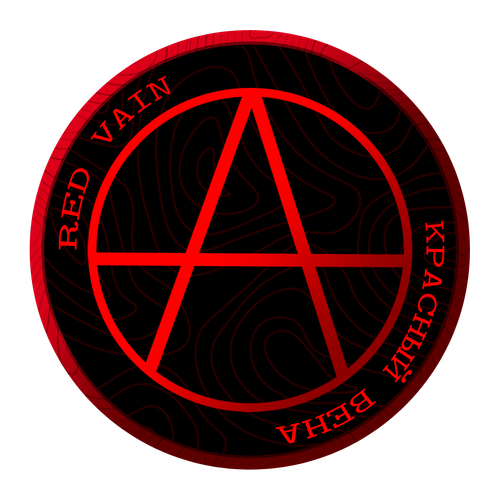redvain logo.png