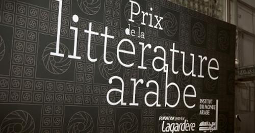 401277312933329871?url=https%3A%2F%2Ficibeyrouth.com%2Fwp content%2Fuploads%2F2024%2F07%2FUpload2024.jpg