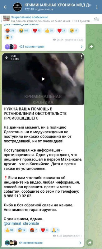 JkVooAutIjQaWdb2ChryhVEsbsxjRb0opqsaOF9NwjiAaoDpG3EWxkbGiUfs9HdZlMu8eMnwR2gAB8TW7Lf36MBpL CYEK1alWao.jpg