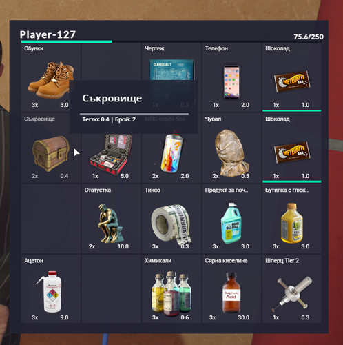 FiveM b2802 GTAProcess jMedwna4bg.png