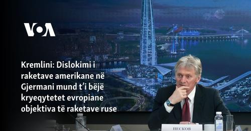 17854201493416715878?url=https%3A%2F%2Fgdb.voanews.com%2FB4778FC6 BE35 4ECF AF2C 9FD4E6BF8B85.jpg&fb.jpg
