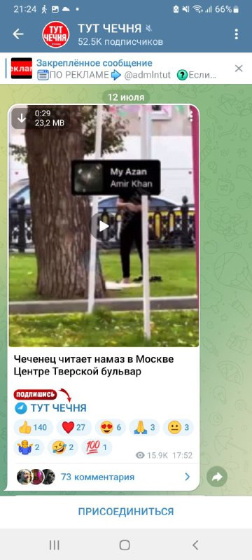 TR9gqvSvqgjMXXopZXgh8tEdzA6aAWzDBsHaSpgXdTlotoQVR56weT7jxCsQOsSw rYQp3E1nspkJUI3G2JkBN14BNuAxGUtapud.jpg