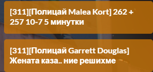 FiveM b2802 GTAProcess Tf8j0K2ZEI.png