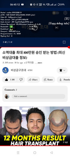 Screenshot 2024 07 16 06 45 12 78 f9ee0578fe1cc94de7482bd41accb329.jpg