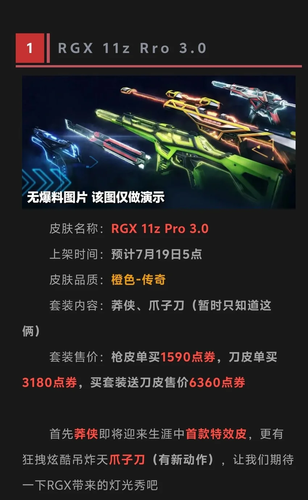IMG 9564.png