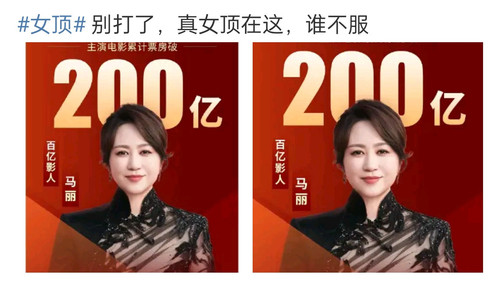 Screenshot 2024 07 16 08 36 04 85 6b26a6c56e60a8073a58a8a51c55ef41.jpg