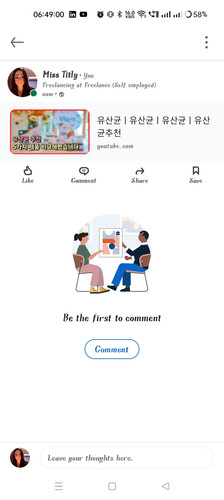 Screenshot 2024 07 16 06 49 00 31 254de13a4bc8758c9908fff1f73e3725.jpg