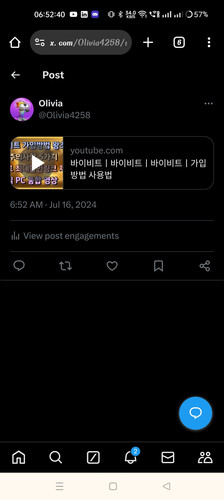 Screenshot 2024 07 16 06 52 40 97 820b80da67ca34a12f493dfc8307f092.jpg