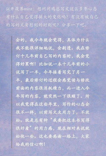 img 1721092320845ac55f3769ddf3d723e00d1f0bebd6c49c243edaa2d9fd9f83e8e24303e45fb67.jpg